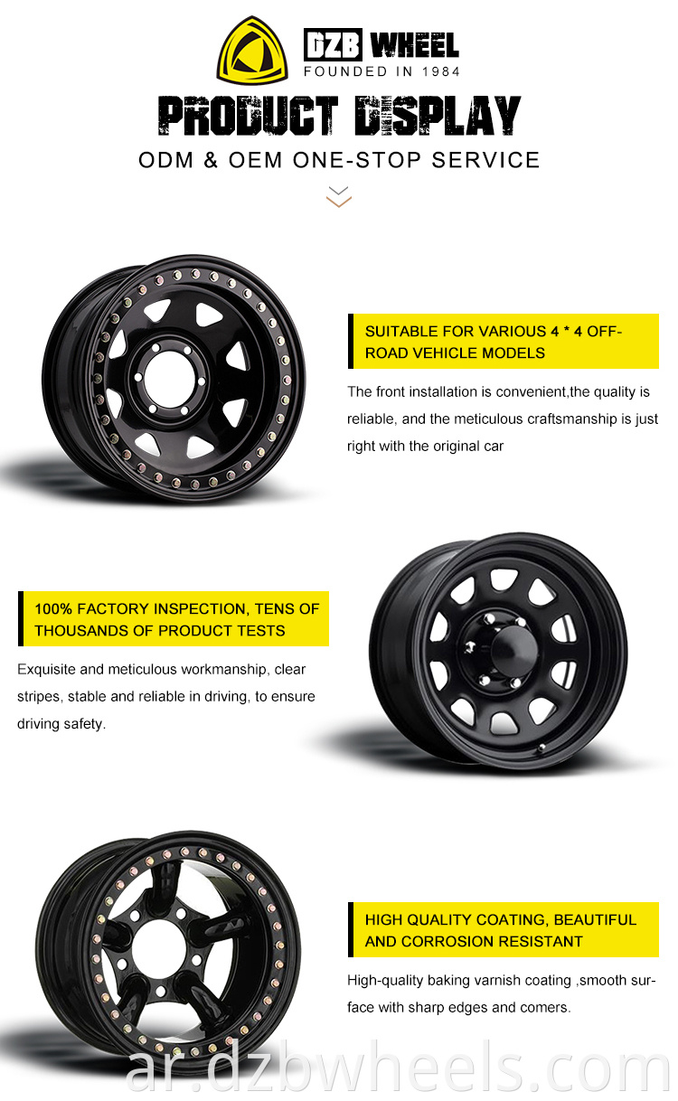 4x4 offroad beadlock steel wheels